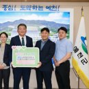 건설안전지원센터주