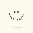 위시나떼 이미지