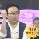 무브짐투 | 2026 WOODZ WORLD TOUR ARCHIVE.1 콘서트 인천 인스파이어 아레나 첫콘 스탠딩 W구역 후기(주차, MD 등)