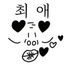 산들바다관광농원 이미지