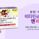 오리진코리아