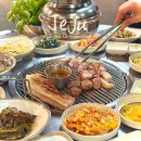 마인드휘트니스 올레시장점 | 서귀포 맛집 흑돼지 | 제주흑돈세상수라간 | 올레시장 흑돼지 맛집 추천