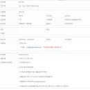 행당로 이미지