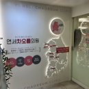 상계6동우체국 이미지