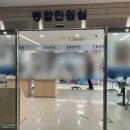 흰바위로27번길 이미지