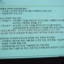 목지농산