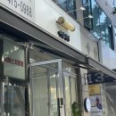 아일헤어 이미지