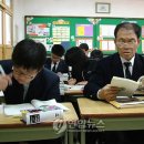 다인정보고 이미지