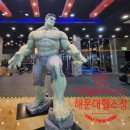블루 케틀 | 어반블루피트니스 해운대헬스장 개인맞춤 1:1 PT