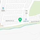 황인재공인중개사사무소 이미지