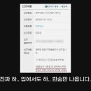 모텔 비 이미지