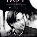 오보이 카카오 검색결과