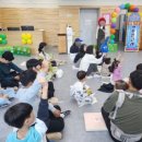 인형극단푸른고래 이미지