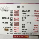 남천식품 이미지