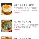 경성부띠크 이미지