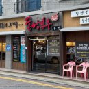 흥남부두