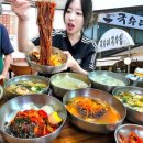국수먹방 이미지