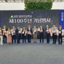 월야초등학교