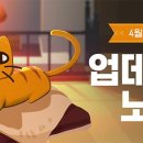 하트차징 이미지