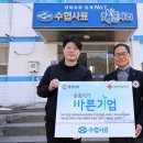 바른기업 이미지