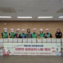 계양3동 이미지