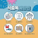 삼성에프엠의원 이미지