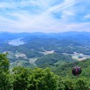 산성레저 이미지