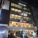 딱이야 오피스 이미지