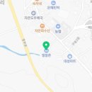 CU신안자은점 이미지