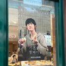 뚜레쥬르 신메뉴 김수현 베이글 빵 추천 종류 메뉴 가격