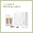 스킨스퀘어드