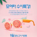 오투(02) 이미지