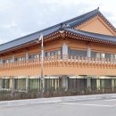 고싸움놀이 전수교육관 이미지