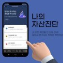 큰별아이어린이집 이미지