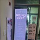 마이블리 이미지