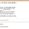 루한컴퍼니 이미지