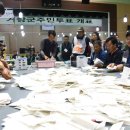 거창구치소 이미지