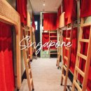 싱가포르 가성비 숙소 추천, 드림체이서 부티크 캡슐호텔 (Dream Chaser Boutique Capsule Hotel)