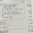 디율 이미지