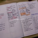 개인화물278 | 21년 제50회 ITT비즈니스 통번역 자격증 독학 시험 합격 후기+공부방법!