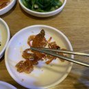 만남소주방 이미지