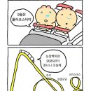 소소소 이미지