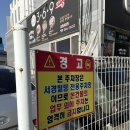 수성S여성의원 이미지