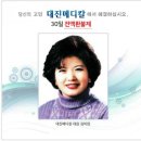 대진 의료기 이미지