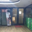 개정시지점 이미지