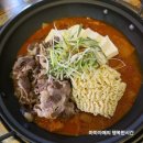 도봉-쌍문-도봉-1357 | 창동역한식 토핑폭탄 김치찜앤김치찌개 쌍문점 우삼겸김치찜 후기