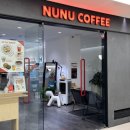 호텔누누