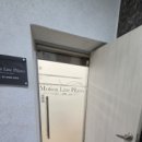 모션라인필라테스