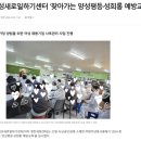 (주)청아냉동식품 이미지