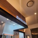 센텀건강약국 이미지